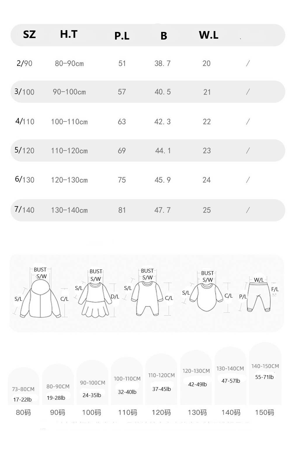 Girls Wide Leg Jeans CHANG EN LLC